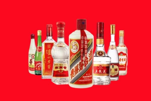 海北州祁连县回收名酒