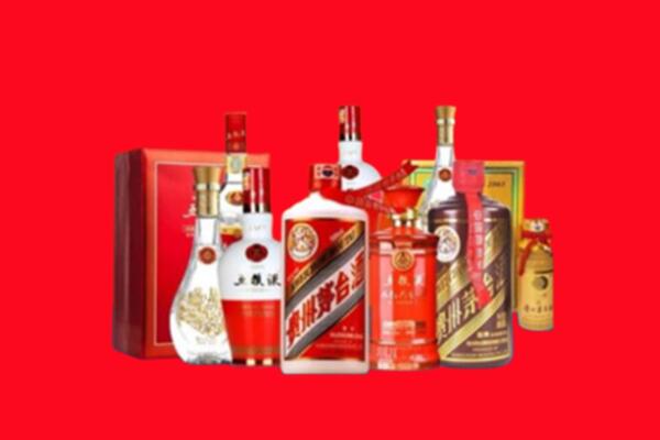 收购行情：海北州祁连县名酒回收值多少钱？
