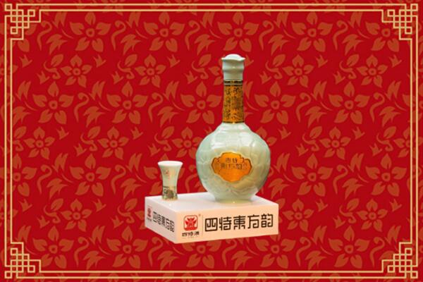 海北州祁连县回收四特酒
